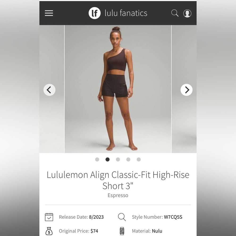 Lululemon Align Classic Fit HR short 3”